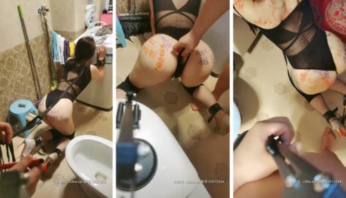 39826-打响2021调教新纪元调教超棒身材小母狗 爆裂黑丝 凌辱调教 沙发后入怼着虐操小逼.jpg